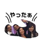 uemoto fam ①（個別スタンプ：36）