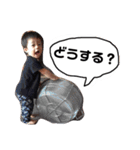 uemoto fam ①（個別スタンプ：37）