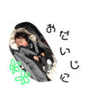 uemoto fam ①（個別スタンプ：38）