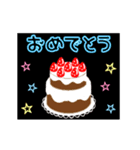 動く☆光る3月1日〜15日の誕生日ケーキ（個別スタンプ：19）