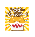 日常生活で使える！わんこスタンプ（個別スタンプ：32）