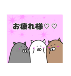 INU三郎4（個別スタンプ：12）