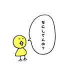 INU三郎4（個別スタンプ：14）