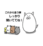 INU三郎4（個別スタンプ：23）