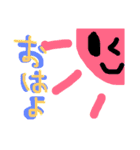 ゆるイラストスタンプ（個別スタンプ：4）