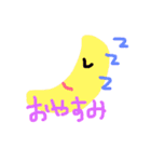 ゆるイラストスタンプ（個別スタンプ：11）