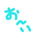 掛け声的な挨拶（個別スタンプ：3）