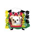 年末年始xmasのそら（個別スタンプ：5）