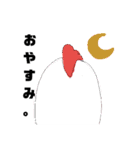 カエルとうさぎとニワトリと（個別スタンプ：24）