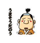 のほほん侍3（個別スタンプ：10）