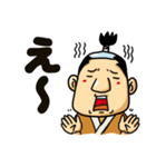 のほほん侍2（個別スタンプ：2）