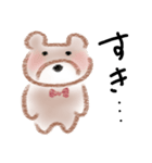 らくがきのくまさん（個別スタンプ：2）
