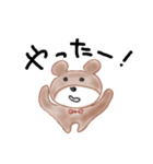 らくがきのくまさん（個別スタンプ：14）
