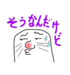 チョチョッカ 14（個別スタンプ：7）