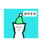 糸目のジョナサン・改（個別スタンプ：3）