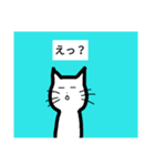 糸目のジョナサン・改（個別スタンプ：10）
