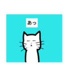 糸目のジョナサン・改（個別スタンプ：11）