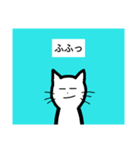 糸目のジョナサン・改（個別スタンプ：12）