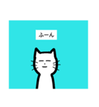 糸目のジョナサン・改（個別スタンプ：16）