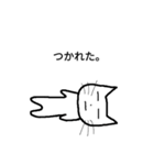 糸目のジョナサン・改（個別スタンプ：19）
