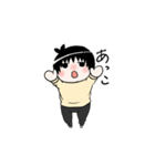 すんすんスタンプ2（個別スタンプ：5）