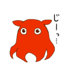 海の生き物たち！（個別スタンプ：1）