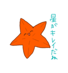 海の生き物たち！（個別スタンプ：6）
