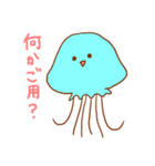 海の生き物たち！（個別スタンプ：7）