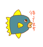 海の生き物たち！（個別スタンプ：8）