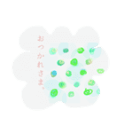 みずたまぱんち！みどり（個別スタンプ：1）