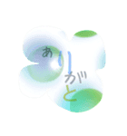 みずたまぱんち！みどり（個別スタンプ：3）
