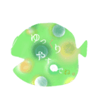 みずたまぱんち！みどり（個別スタンプ：5）