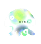 みずたまぱんち！みどり（個別スタンプ：8）