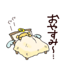 くまえるスタンプ（個別スタンプ：2）
