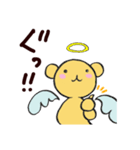 くまえるスタンプ（個別スタンプ：4）