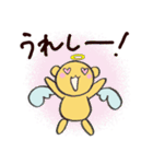 くまえるスタンプ（個別スタンプ：8）