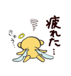 くまえるスタンプ（個別スタンプ：25）