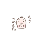 おじさん的なおじさん（個別スタンプ：1）