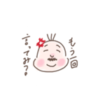 おじさん的なおじさん（個別スタンプ：3）