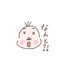 おじさん的なおじさん（個別スタンプ：4）