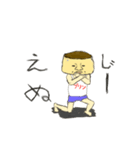 動くプリン人間。（個別スタンプ：2）