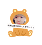 ゆんちょるくまさん、ねこさん、色々Ver.（個別スタンプ：14）