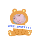 ゆんちょるくまさん、ねこさん、色々Ver.（個別スタンプ：15）