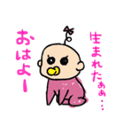 しーちゃんともんもんコラボ♫（個別スタンプ：1）