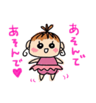 しーちゃんともんもんコラボ♫（個別スタンプ：2）