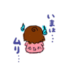 しーちゃんともんもんコラボ♫（個別スタンプ：4）