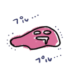 しーちゃんともんもんコラボ♫（個別スタンプ：8）