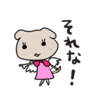 しーちゃんともんもんコラボ♫（個別スタンプ：12）