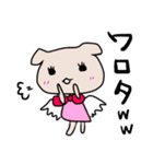 しーちゃんともんもんコラボ♫（個別スタンプ：15）