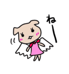 しーちゃんともんもんコラボ♫（個別スタンプ：16）